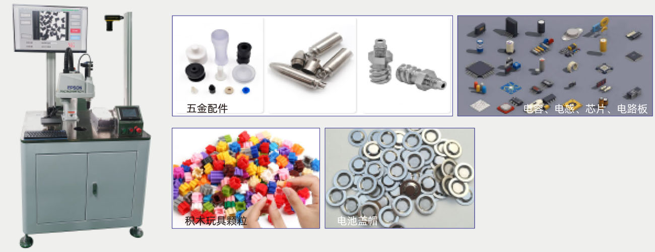 柔性.jpg 柔性.jpg