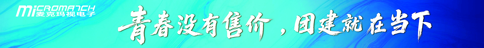 微信图片_20250813162845_1_1654-.jpg 微信图片_20250813162845_1_1654-.jpg